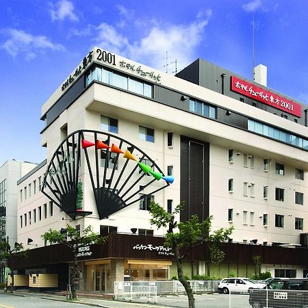 Hotel Zurich Toho 2001 Hiroshima Exterior photo