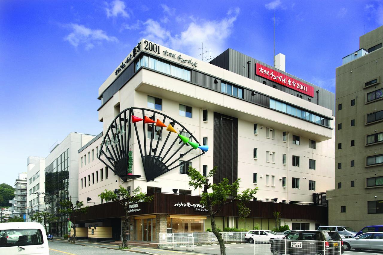 Hotel Zurich Toho 2001 Hiroshima Exterior photo